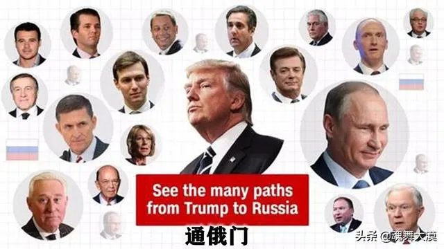 俄美关系为什么那么坏?