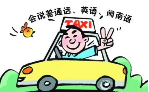 雅特是什么意思网络用语