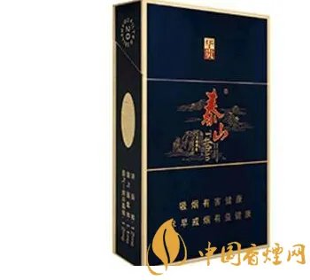 10块钱最好抽的烟  10块钱香烟品牌推荐