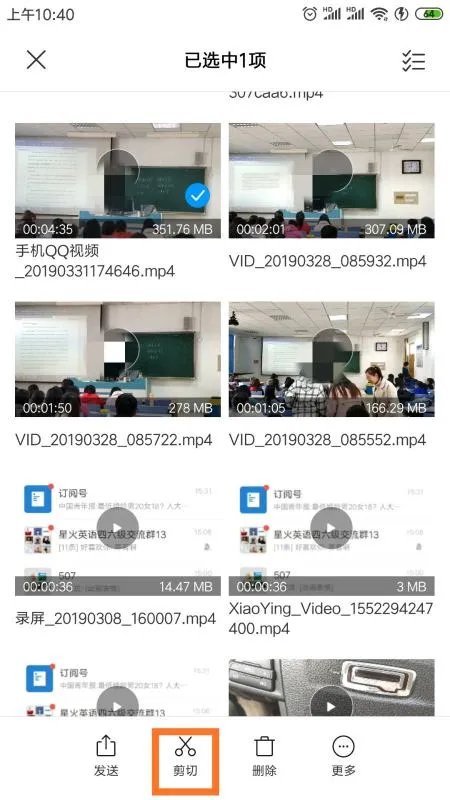 快手怎么发长视频?好几分钟的那种,