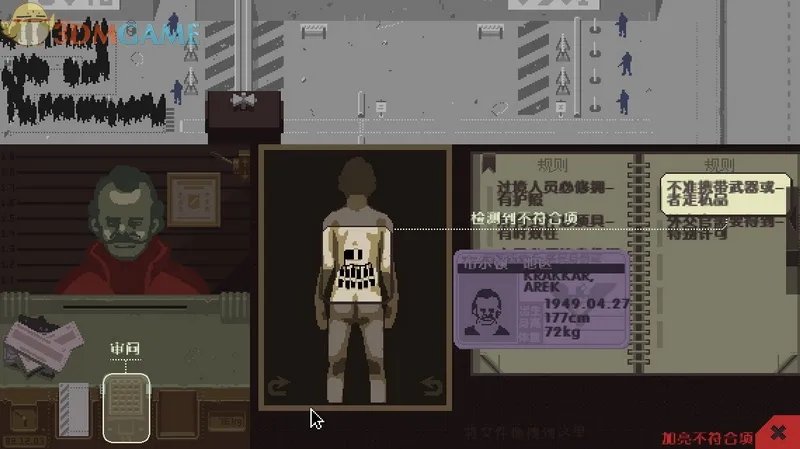 请出示文件 图文全攻略 系统教程及签证策略要点攻略