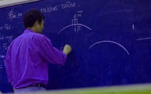 班主任工作日志