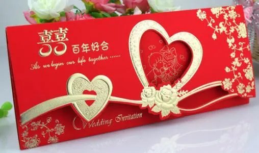 请帖邀请夫妇怎么写 结婚请柬的书写格式是什么样的