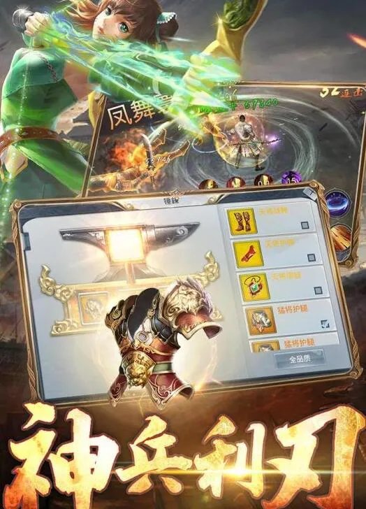 网页游戏大全前十名2021 网页游戏排行合集推荐