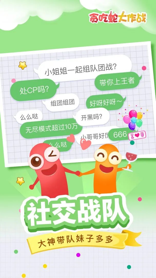 手机小游戏排行榜前十名推荐2021 小游戏有哪些
