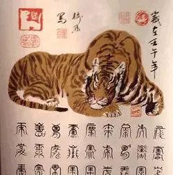 十二生肖的顺序排列表,2022 年十二生肖排序表图