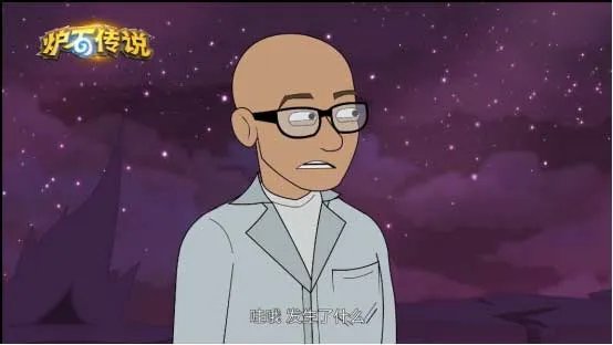“砰砰计划”开启,那些怪科学家们到底做了什么?
