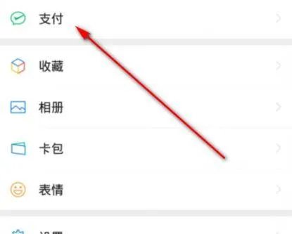 高速实时路况在哪里查询