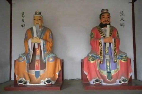我们都知道道教有天师钟馗，那么还有哪几个天师？