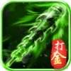 可以打装备卖钱的手机游戏推荐2022