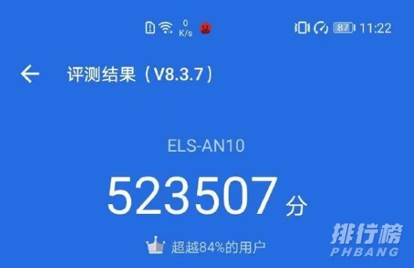 骁龙865和麒麟990处理器哪个好一点_手机处理器麒麟990好还是骁龙865好