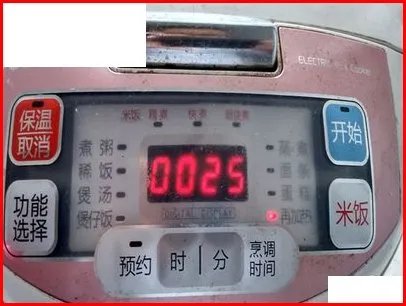 苏泊尔电饭煲为什么做一半饭显示E3