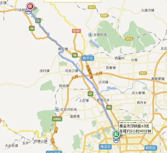 从清华园火车站怎么坐火车去八达岭长城