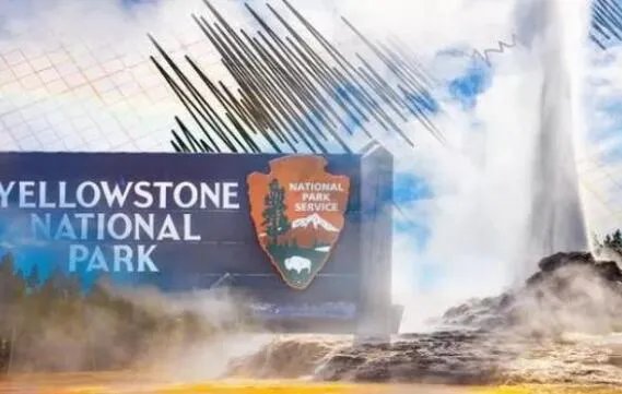 如果美国黄石火山爆发，会怎么样？
