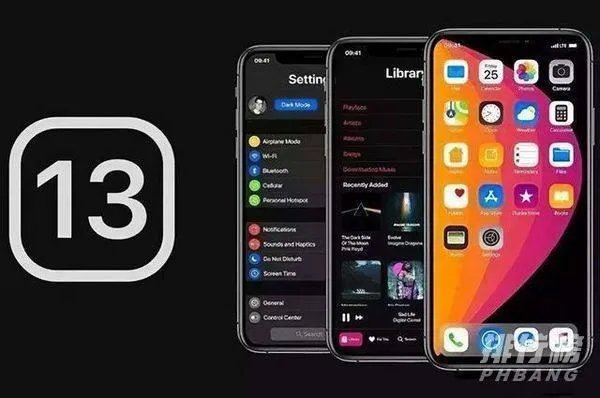 iphone13有什么功能_iphone13有什么不同