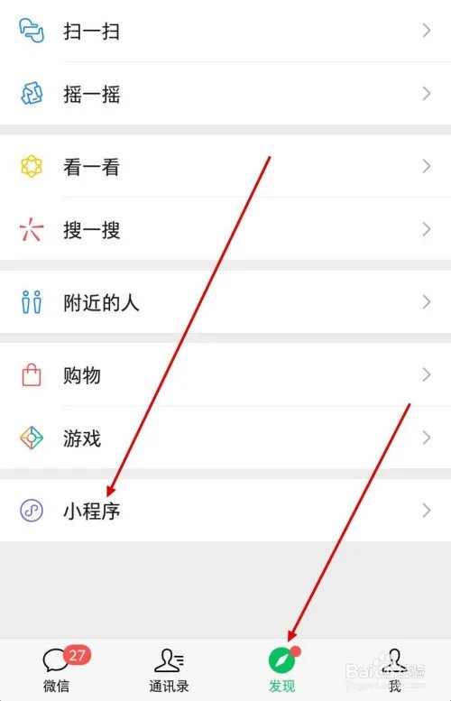 房贷计算器2020最新提前还贷怎样算