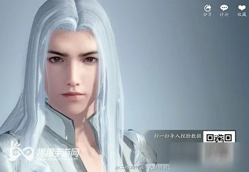 《天涯明月刀手游》捏脸数据 美男子捏脸数据汇总分享