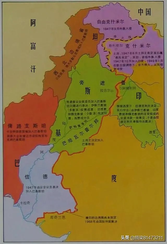 历史上如果印、巴没有分治，那么现在的印度整体实力能提升多少？