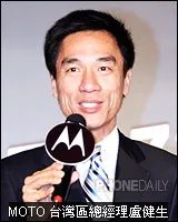全方位设计 年底新机连发