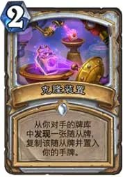 “砰砰计划”开启,那些怪科学家们到底做了什么?