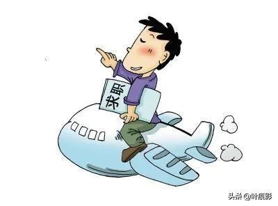 cocoachina 打不开