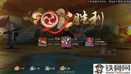 《阴阳师》40级石距详细打法攻略