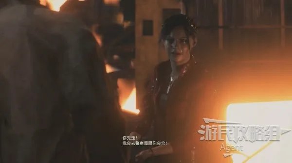 《生化危机2重制版》克莱尔篇第2版本（里关）图文攻略