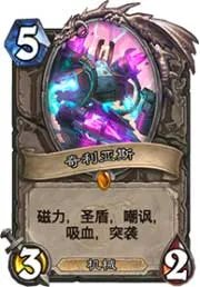 “砰砰计划”开启,那些怪科学家们到底做了什么?