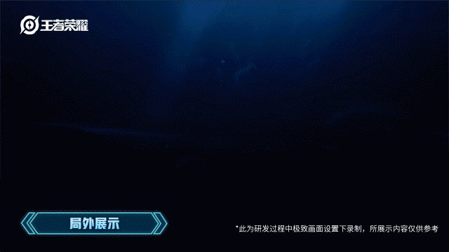 《王者荣耀》澜新皮肤赏金猎人特效介绍 澜赏金猎人皮肤特效厉害吗