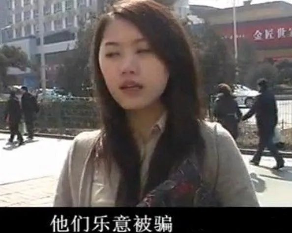 女明星扮演乞丐,那个一个最像真正的“苏企鹅”?那个最美?