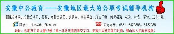 涡阳县政府网|涡阳县人民政府