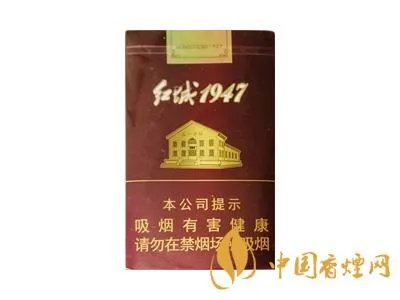 呼伦贝尔烟多少钱一盒价格及图片合集
