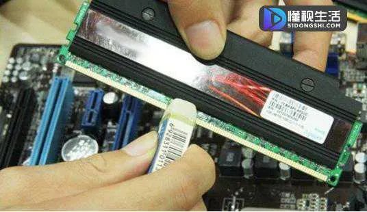 蓝屏代码0x000000d1解决方法