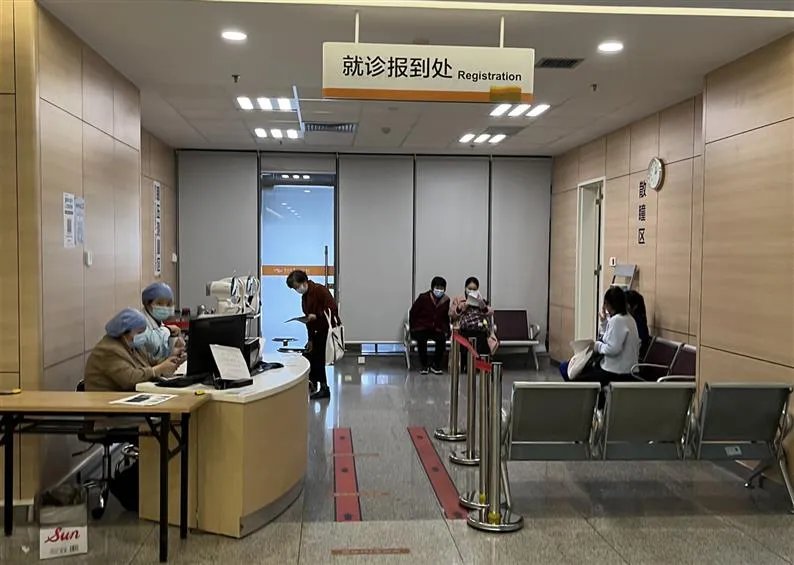 收好这篇就诊攻略 你看病就医少走弯路_中山大学中山眼科中心