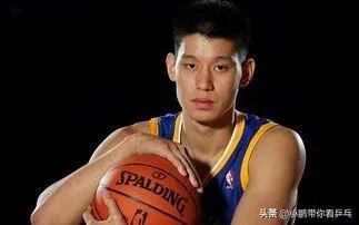 林书豪在nba已被边缘化了，为什么在cba还非常受欢迎？