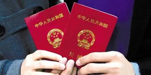 结婚迁户口需要什么手续　需要准备什么证件
