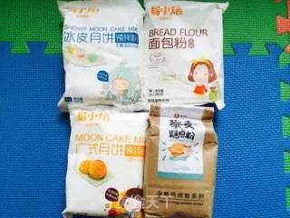 幸福满满
