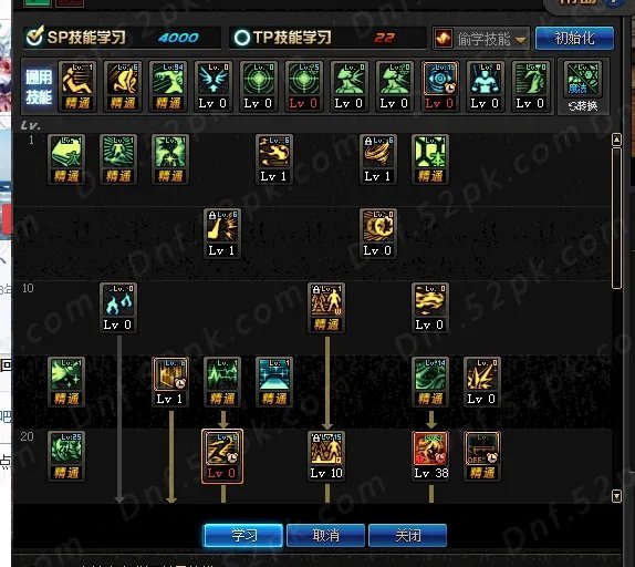 次元行者二觉加点百科 详解各技能技巧与小知识