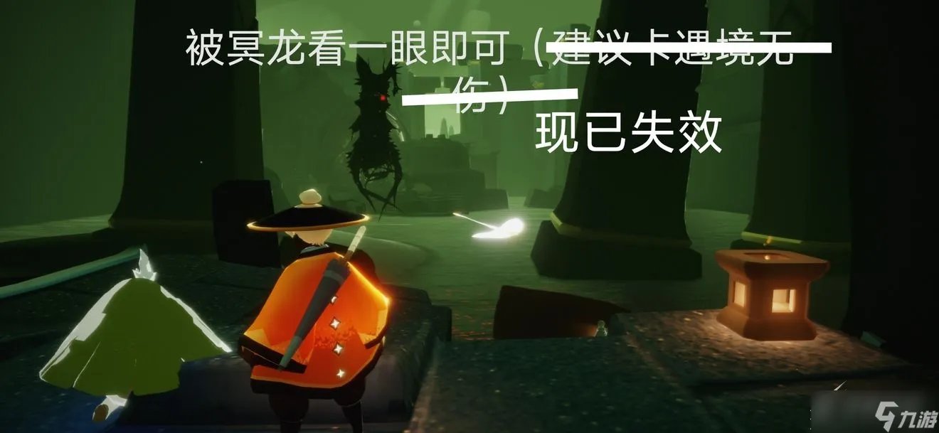 光遇8月17日每日任务怎么完成2022