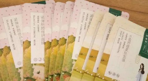 适合35岁女士用的化妆品