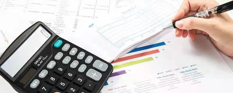 应付账款在借方表示什么 应付账款在借方是啥意思
