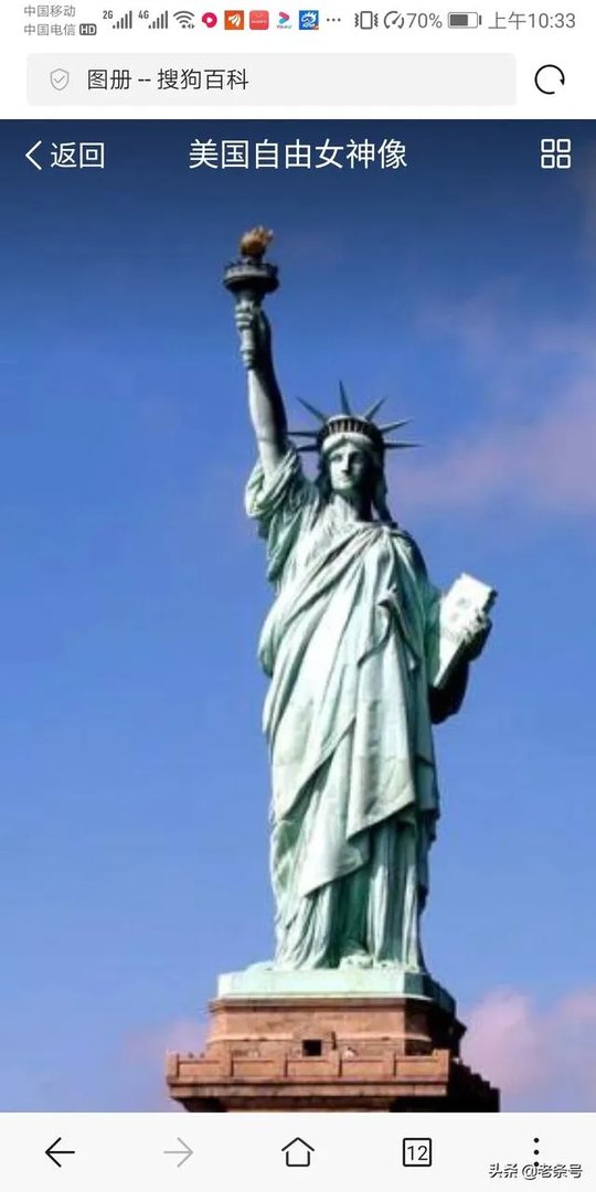 美国历史介绍