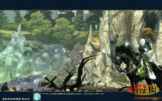 《魔法门之英雄无敌6》全章节图文流程攻略