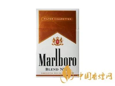 万宝路香烟图片及价格表大全