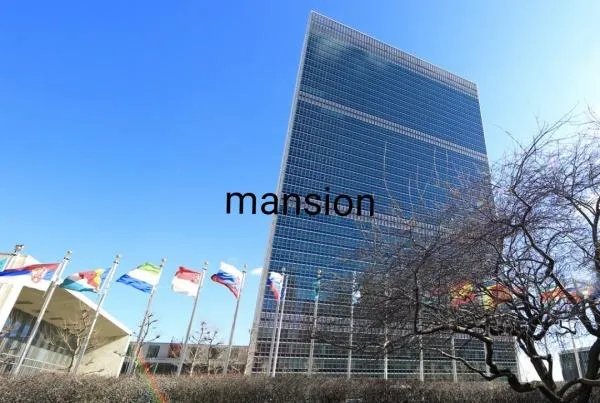 大厦英文怎么说