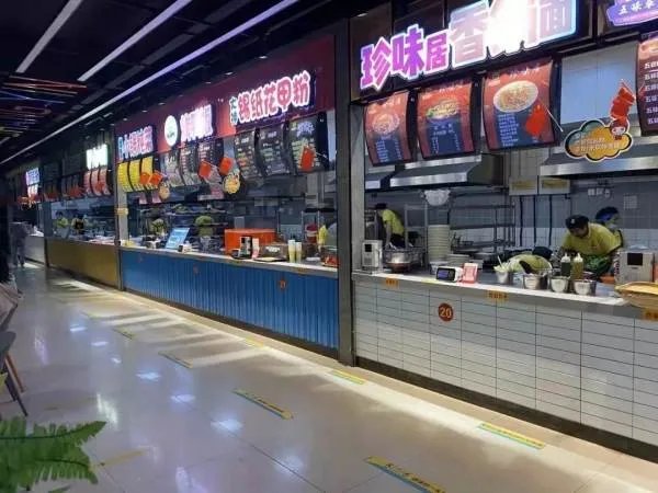 河北金融学院怎么样