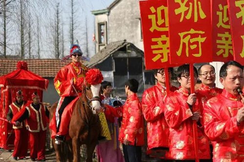 结婚仪式程序详解 农村结婚仪式流程