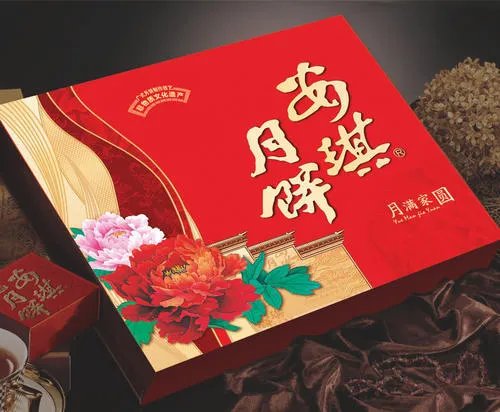 月饼品牌排行榜前十名_什么牌子的月饼好吃