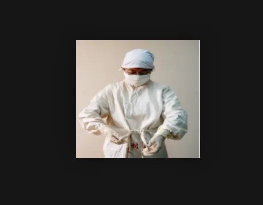 穿脱隔离衣的正确方法