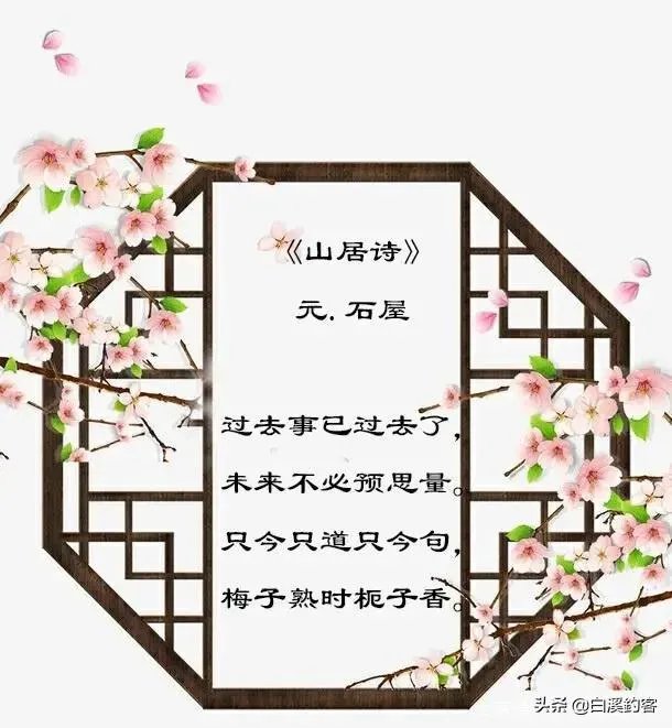 格律诗是世界诗歌史上的怪胎另类么?
